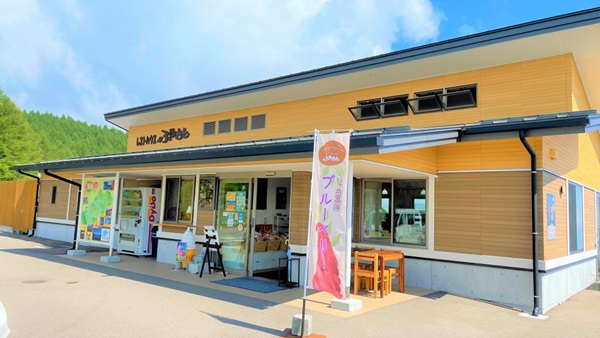 メルヘン街道