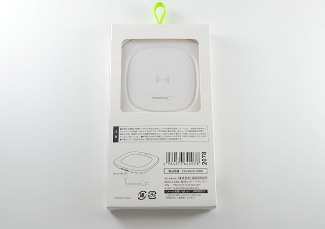 500円で保証書付き?!キャンドゥをハシゴしてでも絶対欲しい!家電製品が爆売れ中