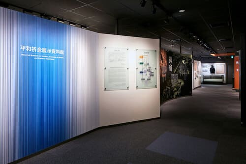 新宿エリアの美術館・博物館13選!駅近くで名画が鑑賞できる展覧会も!