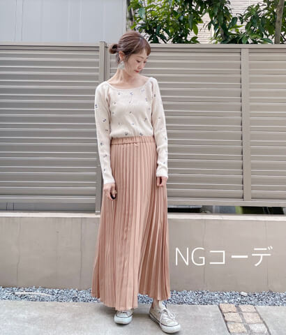 可愛すぎないのがおしゃれ度アップのコツ♡大人女子の「花柄アイテム」NG・OKコーデ術