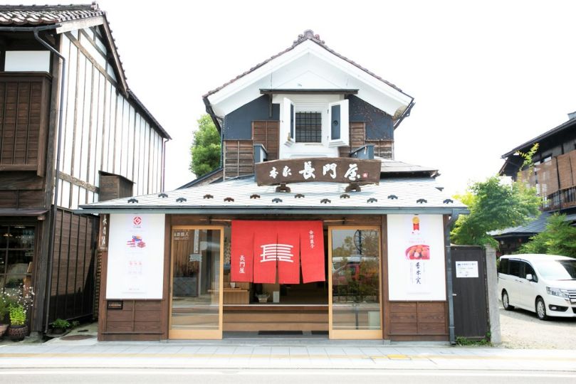 会津若松のおいしいお土産おすすめ7選。かわいいお菓子から日本酒、味噌まで