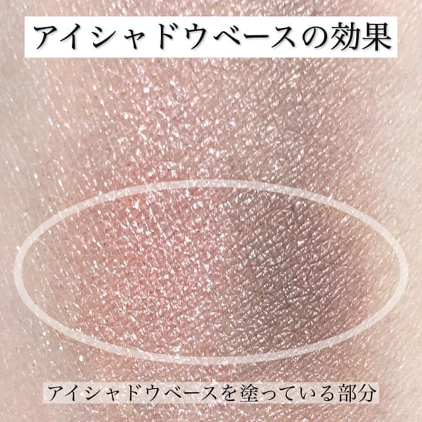今日のアイメイク、なんかイマイチ…?「残念アイメイクのお悩みあるある」まるっと解決する方法