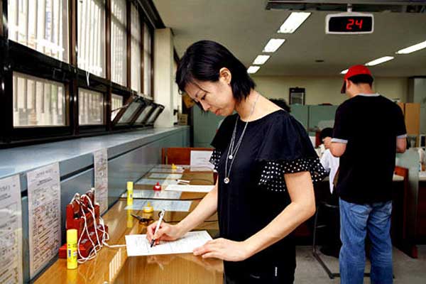 外国人登録・国内居所申告