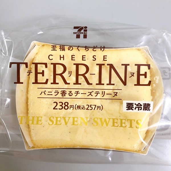 セブンイレブン,バニラ香るチーズテリーヌ