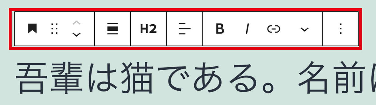 レンタルサーバで快速スタート! WordPressサイト立ち上げの全手順