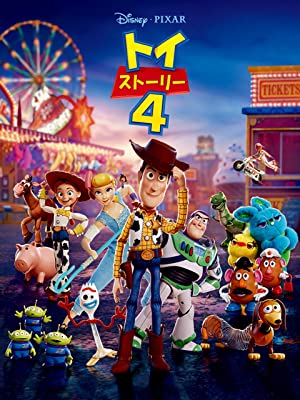 結局のところ1番好きなPIXAR(ピクサー)作品ランキング