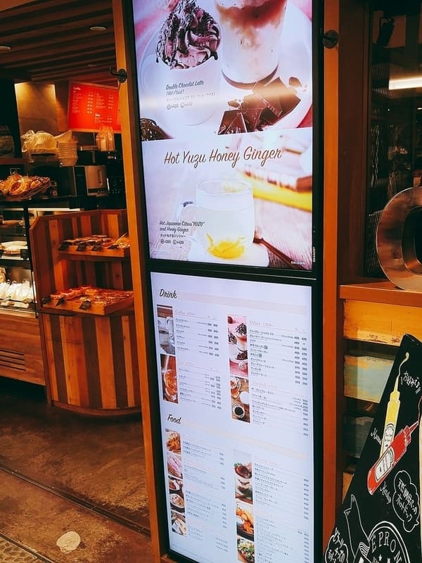 本厚木駅の朝食・モーニング人気店13選!おしゃれカフェや早朝営業店も!