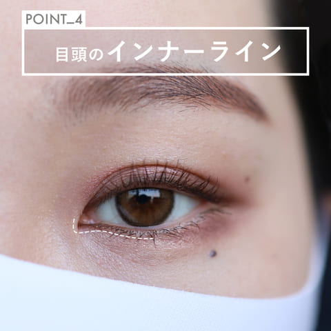 ここさえクリアすれば垢抜けフェイスに♡最新のベストマスク眉&アイメイクはコレ!
