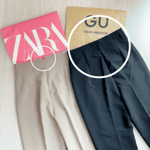 あのバカ売れパンツとそっくり?!話題のGU新作パンツとZARAの神パンツをはき比べ!