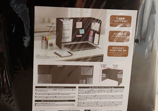 ダイソーさん!コレが220円って…噓でしょ!?マニアも驚愕!お値段以上の優秀グッズリスト