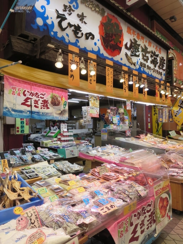 【明石】地元民がオススメする魚の棚商店街の歩き方徹底ガイド!