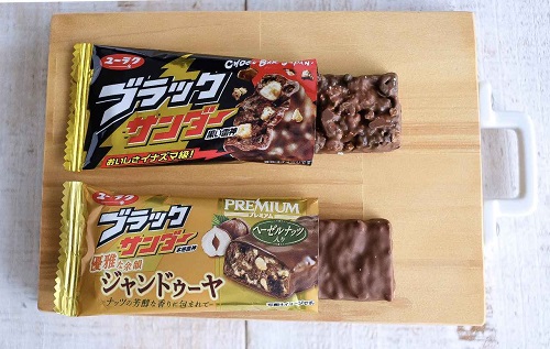 『カワコレメディア』より引用