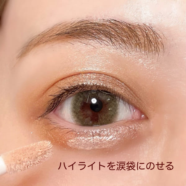 ナチュラルなのに最大級に盛れる♡今っぽ抜け感ヌーディーメイクのやり方
