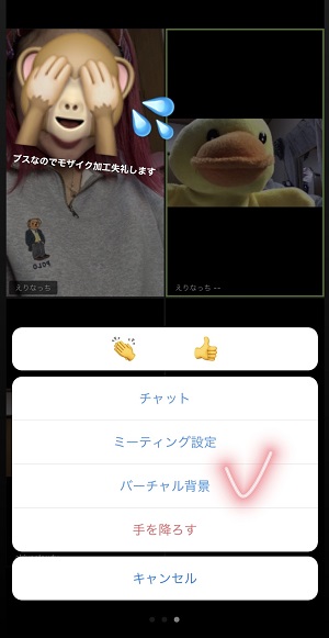 APPTOPIより