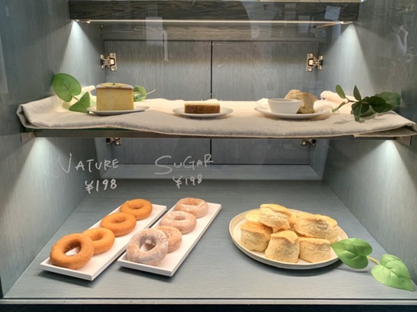 CHARMANT cafe