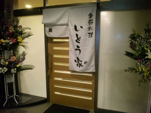 西那須野駅の人気テイクアウト7選!おすすめランチやお弁当・お惣菜も!