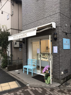 喜多見駅のケーキ屋おすすめ7選!誕生日に人気な名店やおしゃれカフェも!
