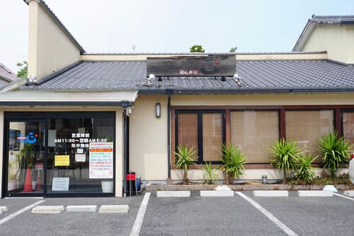 大曽根駅の人気テイクアウト13選!おすすめランチやお弁当・お惣菜も!