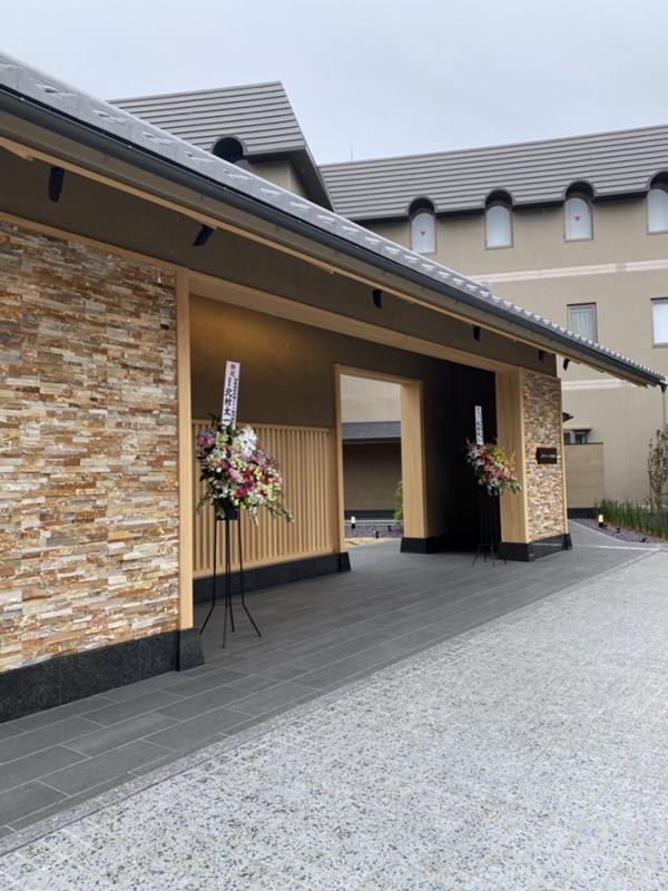 JPリゾート 伊豆高原