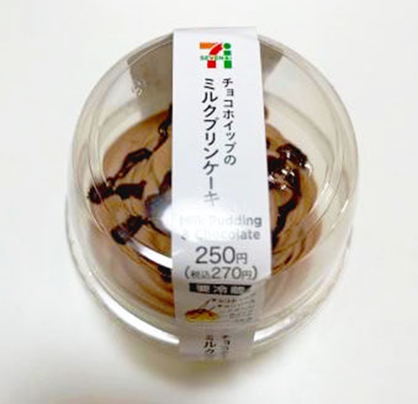 セブンイレブン,チョコホイップのミルクプリンケーキ