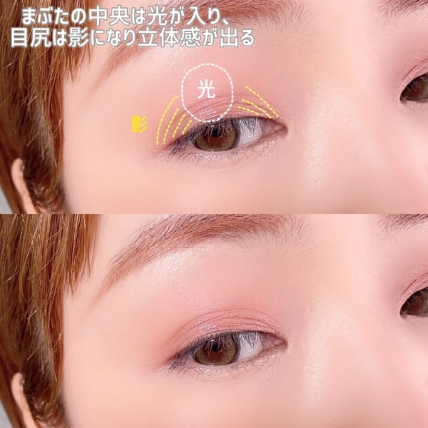 今っぽ顔のカギはナチュラル抜け感♡デカ目も垢抜けも叶える「欲張り眉&アイメイク」