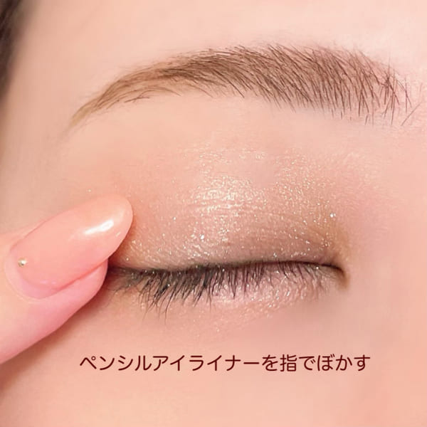 色を目立たせないのが万人ウケのコツ♡質感重視の今っぽナチュラルアイメイク