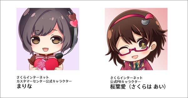 エイプリルフール企画「VPSちゃんのお仕事大作戦!」ができるまで