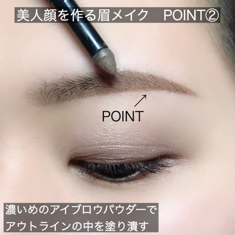 2大定番眉はコレ♡顔の印象がガラッと変わる!「こなれ今っぽ眉」&「正統派の美人眉」の作り方
