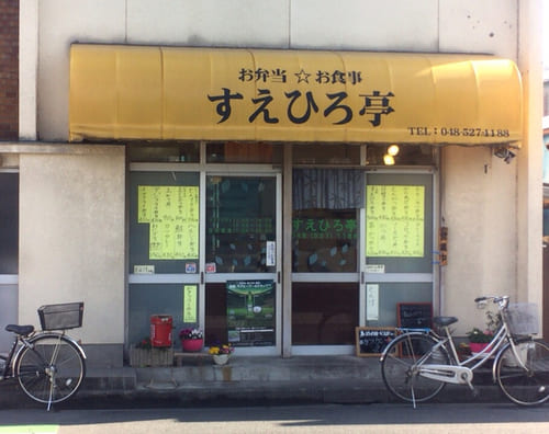 熊谷市の人気テイクアウト13選!おすすめランチやお弁当・お惣菜も!