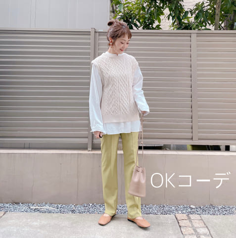 GU「ニットベスト」が今アツい!アラサー女子は絶対やめてNGコーデvs大人可愛いOKコーデ
