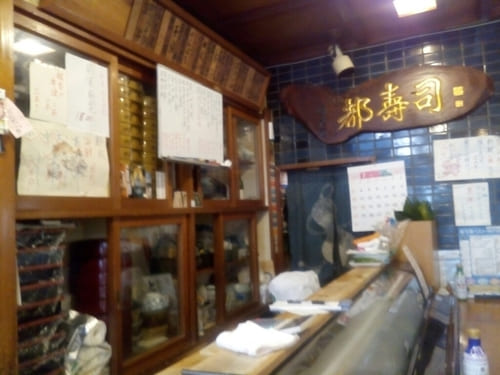 練馬駅の寿司屋おすすめ10選!駅前の高コスパ人気店や隠れた名店も!