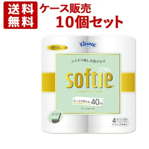 トイレットペーパー人気おすすめランキングTOP31|コスパも良し!