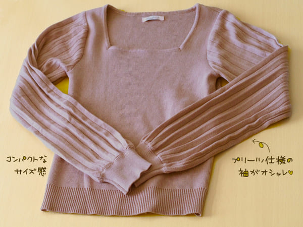 しまむらに見えない!SNSで話題沸騰♡人気インフルエンサーコラボの「隠れ名品」&コーデ3選