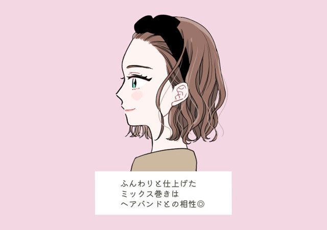 ボブ・ミディアムヘアさん集合~!簡単にできる♡おしゃれヘアアレンジ