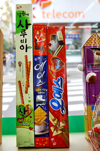 ペペロデー(韓国のポッキーの日)