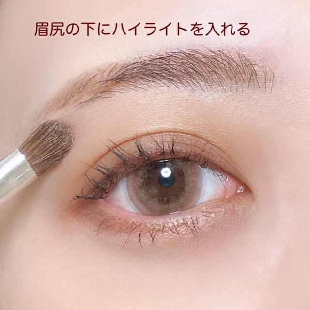 盛れ具合がすごい♡ナチュラルなのに整形級に可愛くなれる!眉メイク&アイメイクの神ワザ4選