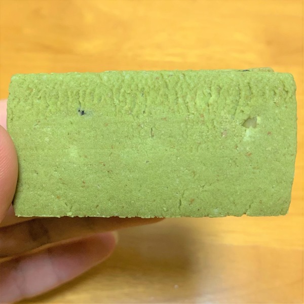 クリーム玄米ブラン(抹茶のブラウニー)