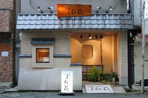 門司港駅の人気テイクアウト13選!おすすめランチやお弁当・お惣菜も!