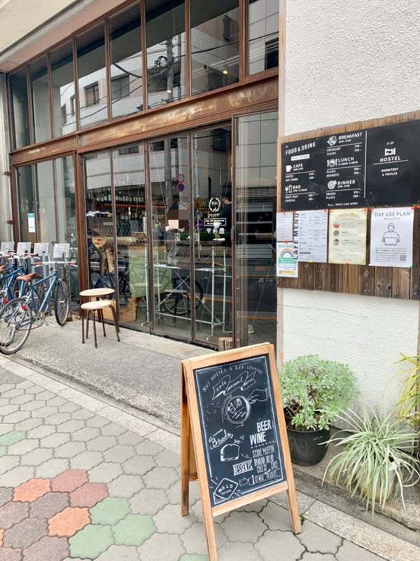 Nui.HOSTEL&BAR LOUNGE