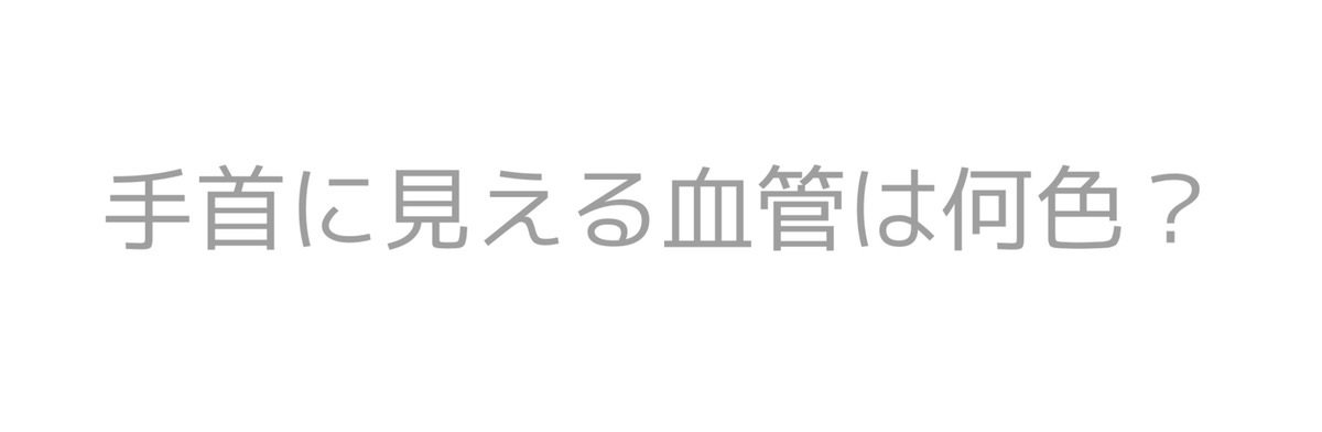 『APPTOPI』より引用