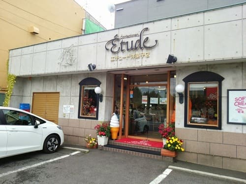 柏駅周辺のクレープが美味しい店7選!駅前のおしゃれな人気店も!