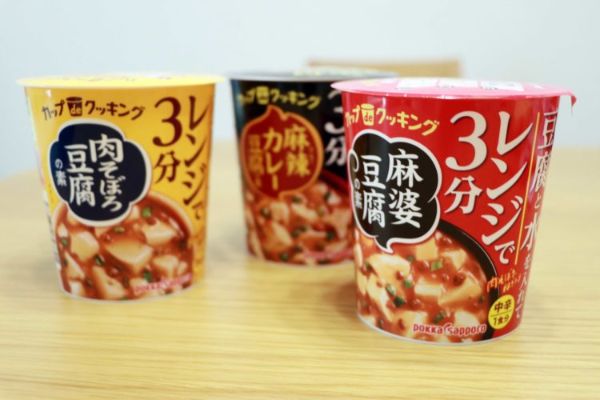 簡単なのに手料理だ… 「カップ de クッキング」が忙しい人の味方すぎ