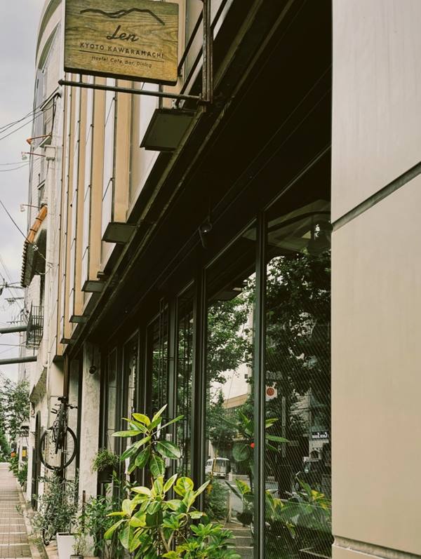 Len Kyoto Kawaramachi