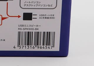 えっキャンドゥさんコレ500円もするの…?あえて“煩わしい”のがいいんです!優秀家電グッズ