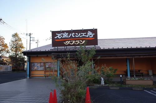 流山市のテイクアウトおすすめ22選!人気店のランチやお弁当をお持ち帰り!