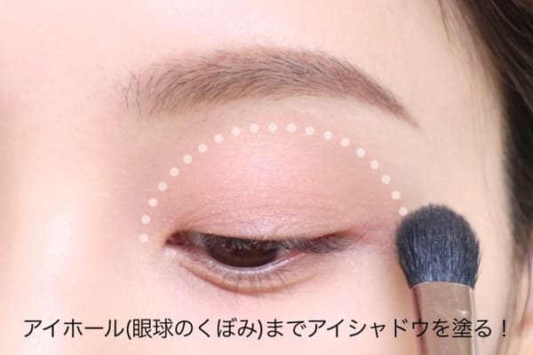 オトナ女子のデカ目メイクにはコツがある♡オトナ向け「整形級アイメイク」