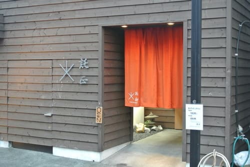 うきは市のテイクアウトおすすめ13選!人気店のランチやお弁当をお持ち帰り!