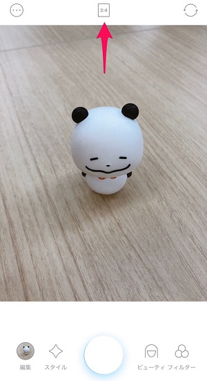 APPTOPIより引用