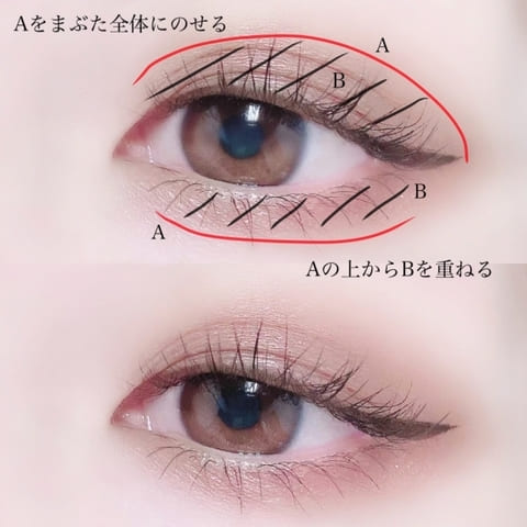 垢抜けたいならグラデなしがオススメ♡最新の今っぽアイシャドウメイク3選