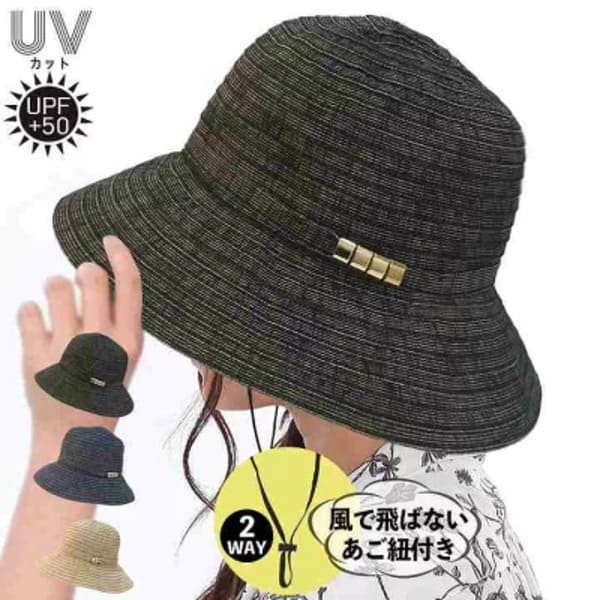 【2021】60代女性に贈るおすすめのプレゼント61選